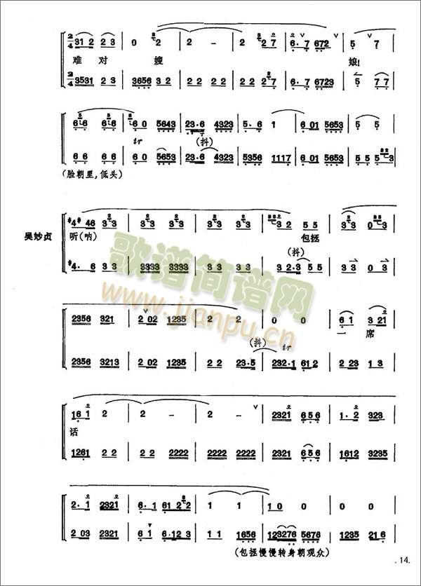 ��ɣ�9-16(����)6