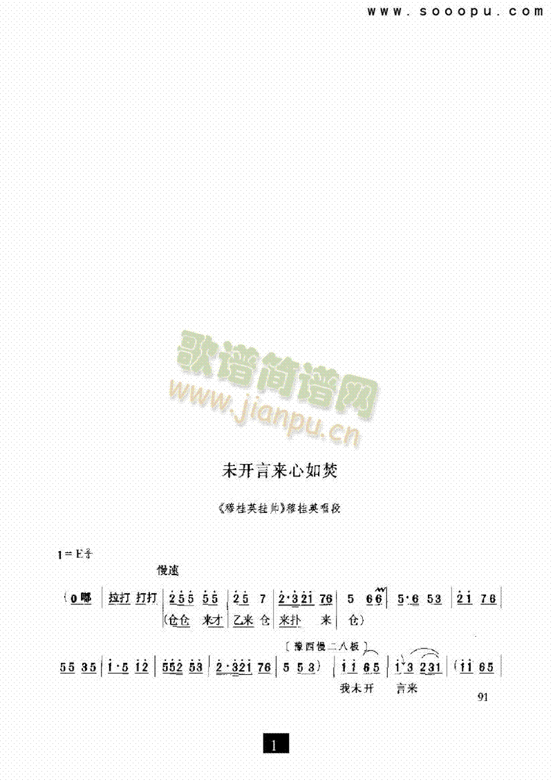 δ�_(k��i)�ԁ�(l��i)����١������(l��i)�����V(������(l�� )�V)1