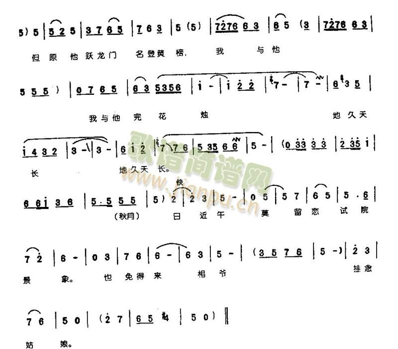 ���\�t�㟟�𼈻��hʎ0007(����)7