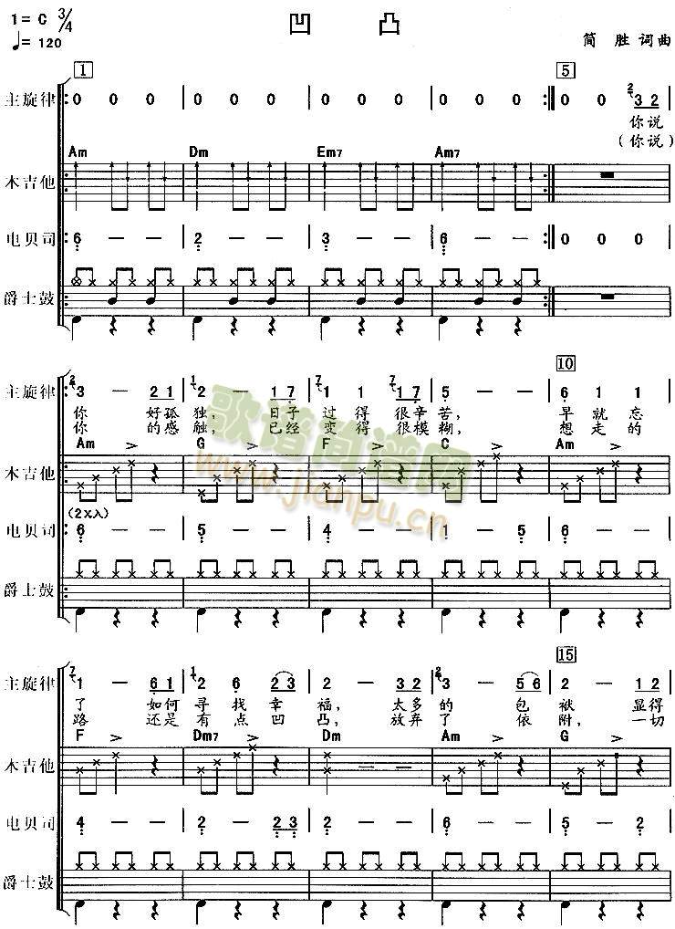 ��͹6(���V)1