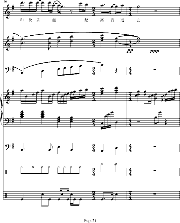 ��֪(����V)21