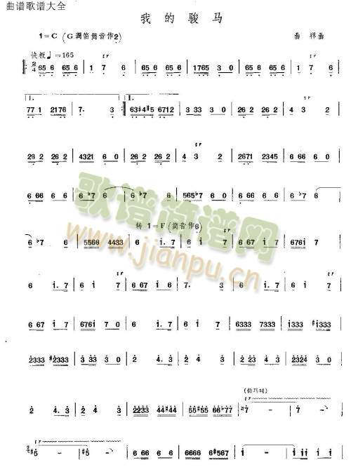 �ҵ��E�R(��ʒ�V)1