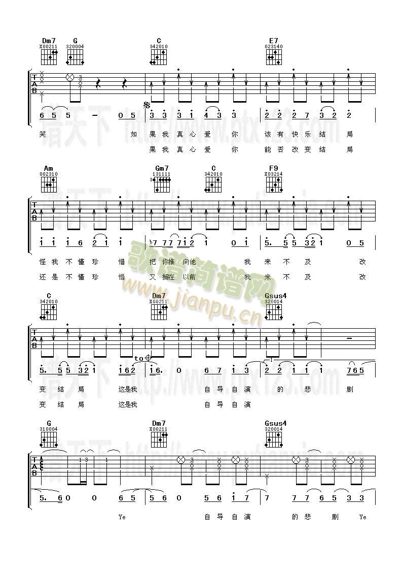 �Ԍ����ݵı���(�����V)3