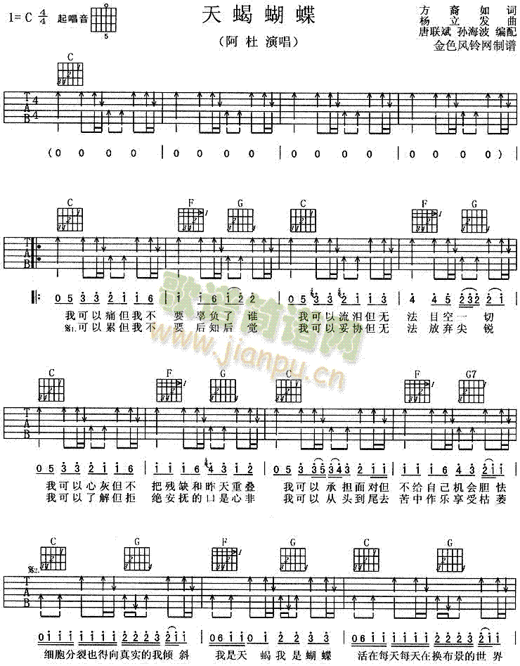 ��Ы����(���ָ��V)1