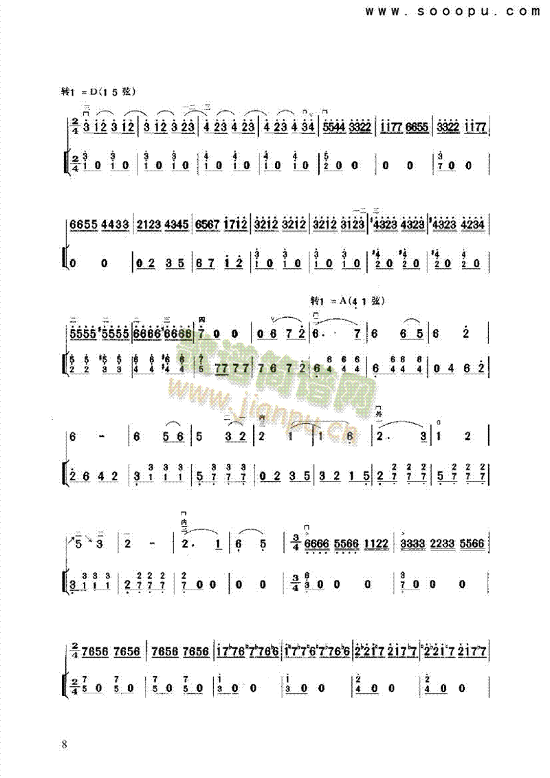 �{������������(l�� )�(l��i)����(������(l�� )�V)8