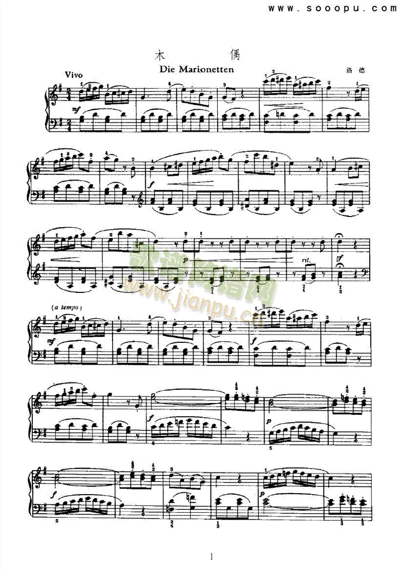 ľż�I�P(p��n)�(l��i)���(������(l�� )�V)1