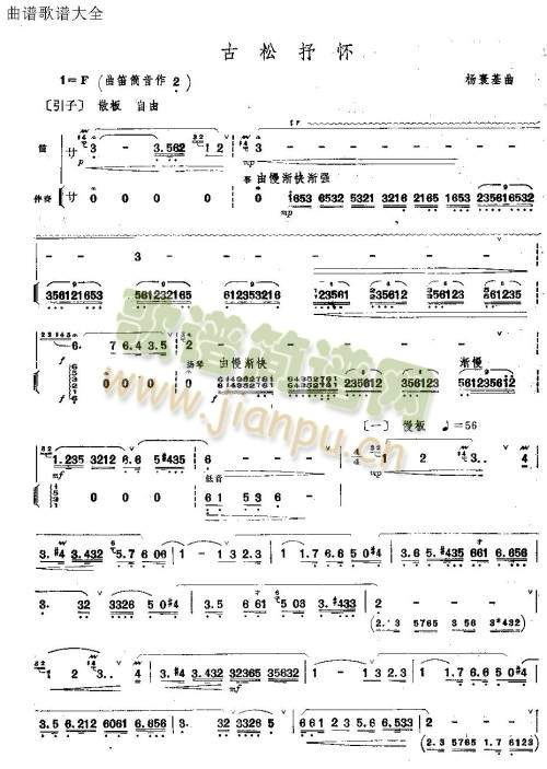 �������(��ʒ�V)1