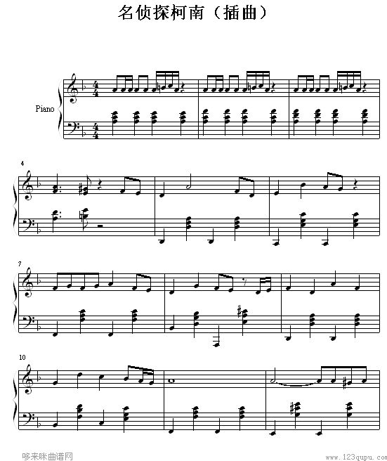 ����̽����--����̽����(����V)1