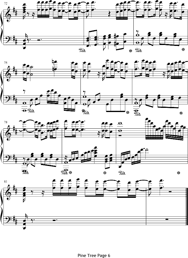 PinrTree(����V)6