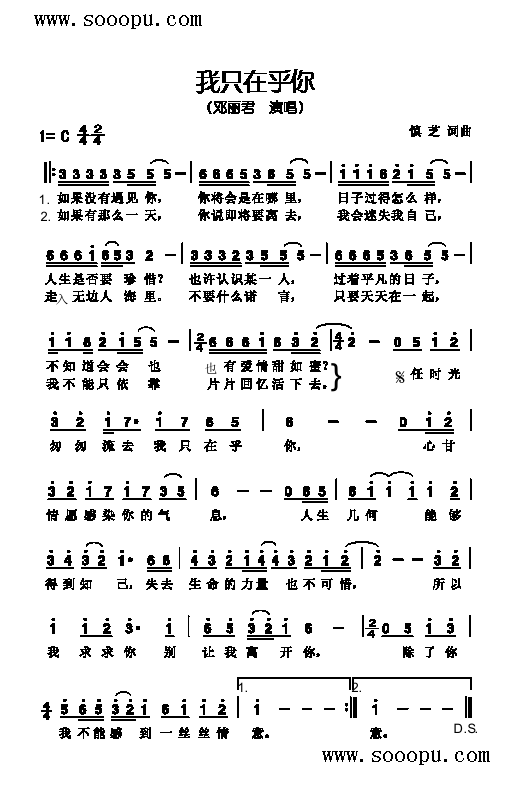 ��ֻ�ں�������(l��i)��(ji��n)�V(������(l�� )�V)1