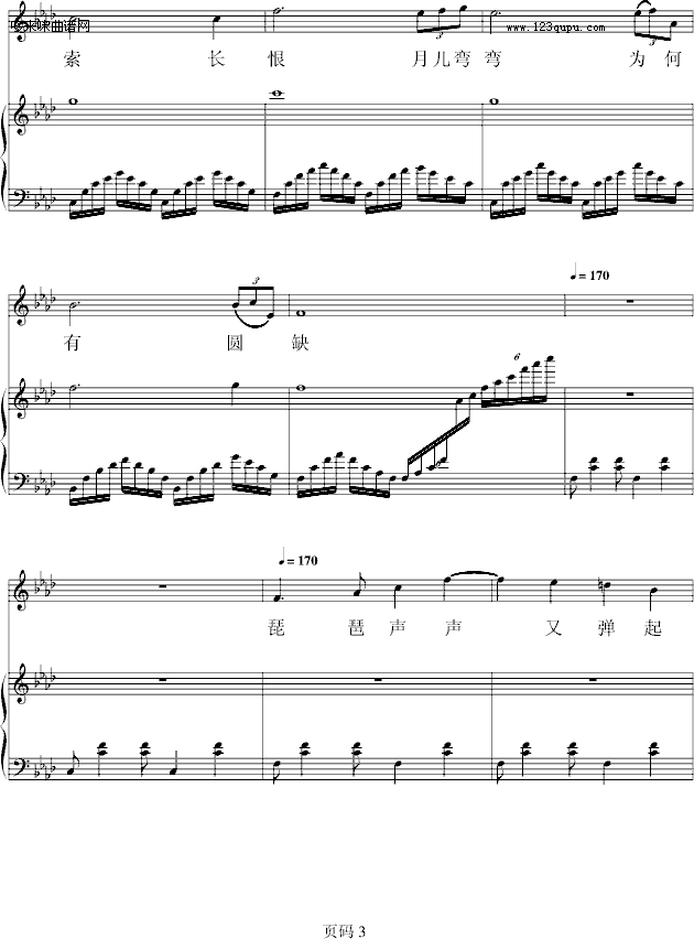 �֏��L(ch��ng)�޸�-zezezeze(����V)3