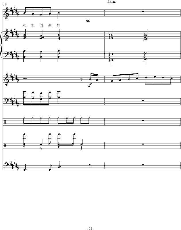 ��(��i)(����V)24