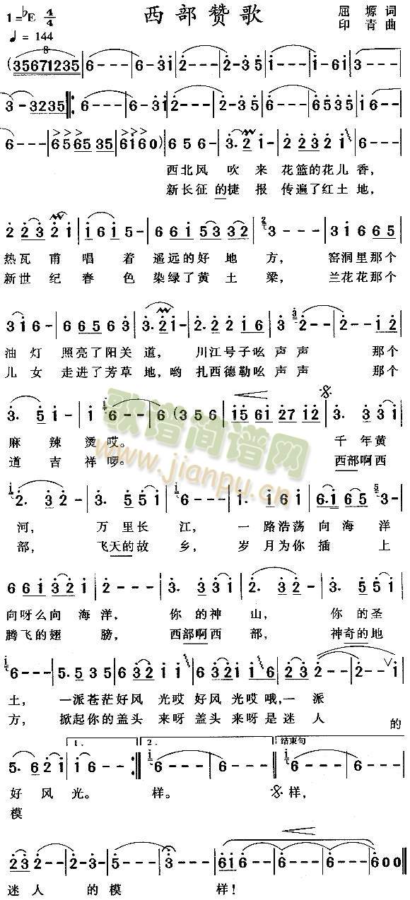 ����ٝ��(���J�z�V)1