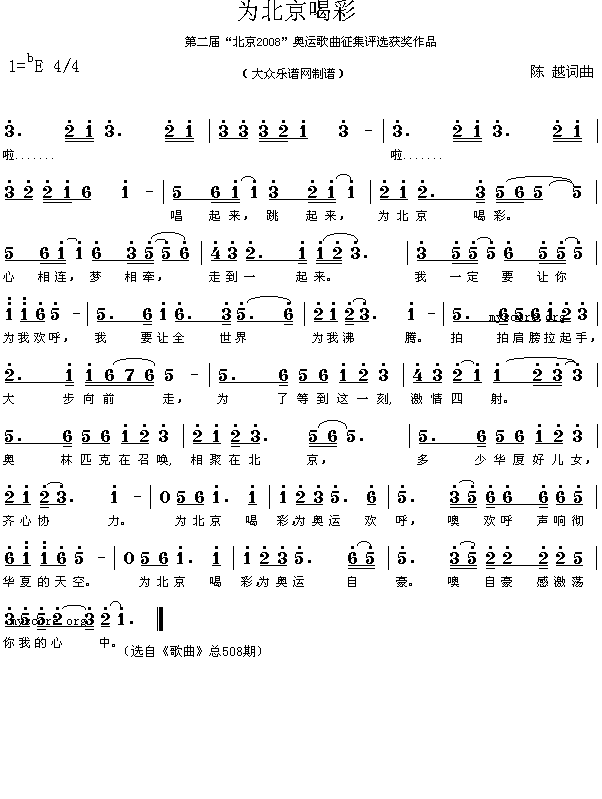 �鱱���Ȳ�(���ָ��V)1