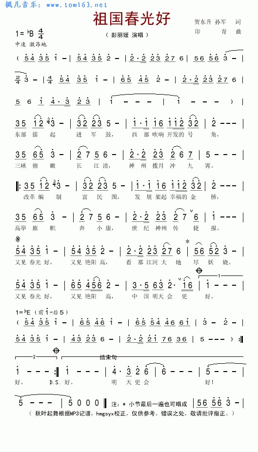 ��������(���ָ��V)1