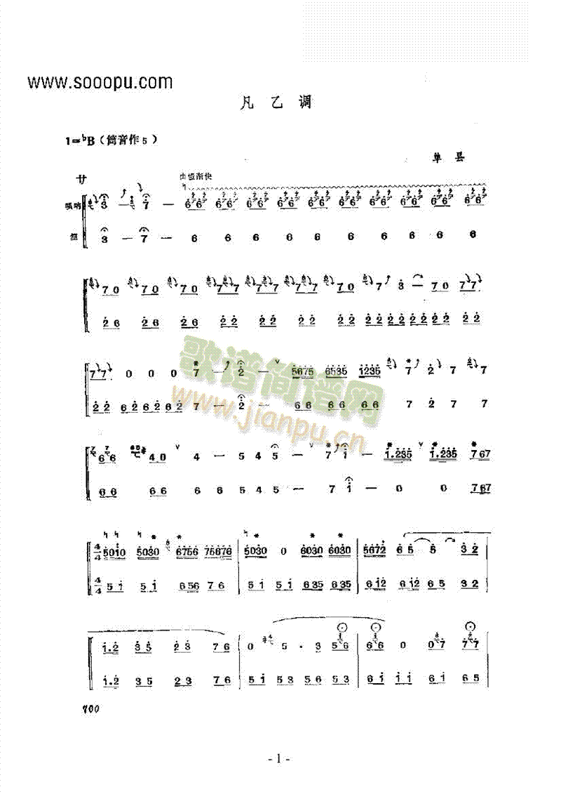 �����{���Ĵ�����(l�� )�(l��i)������(l�� )��(������(l�� )�V)1