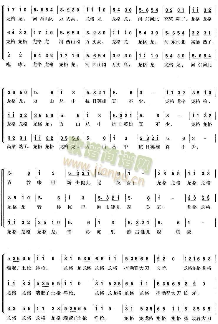 ���l�S��5(����)3