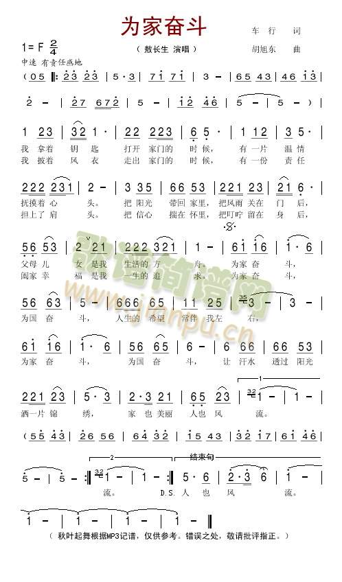 ���?ji��n)^��(���ָ��V)1