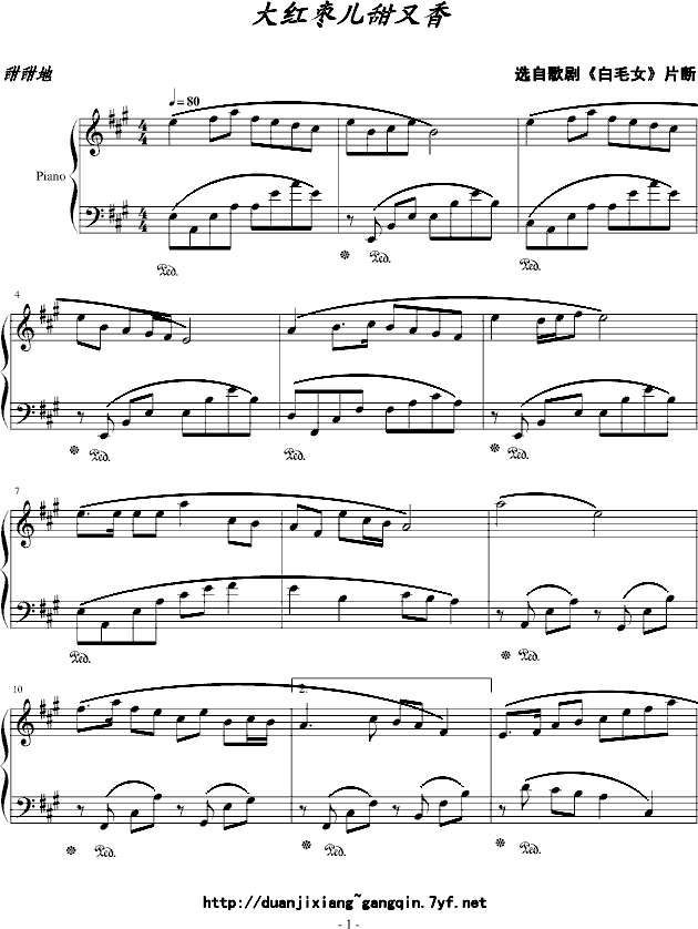 ��t�����������㡫(����V)1