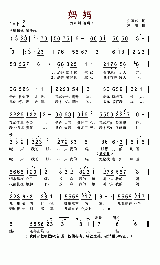 ����(���ָ��V)1