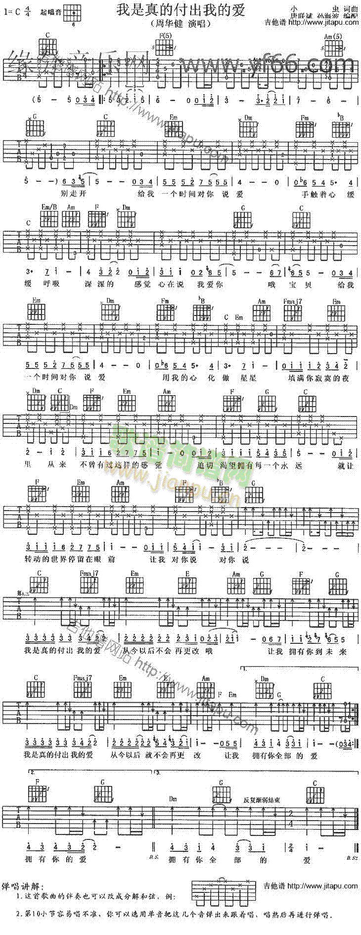 ������ĸ����ҵĐ�(��i)(�����V)1