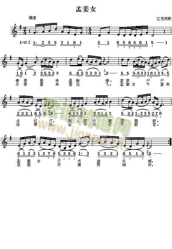 �Ͻ�Ů(���J�z�V)1