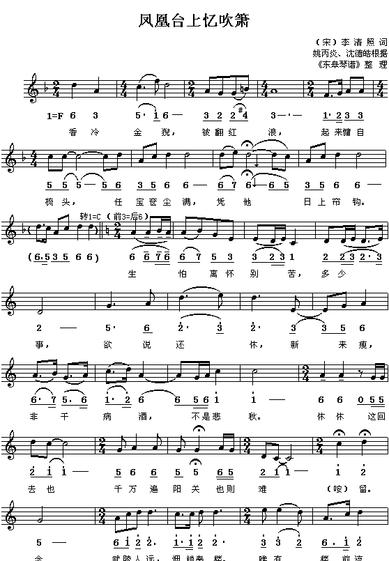 �����գ��P���_�ϑ�����(����V)1