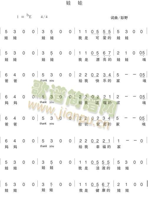 ����(���ָ��V)1