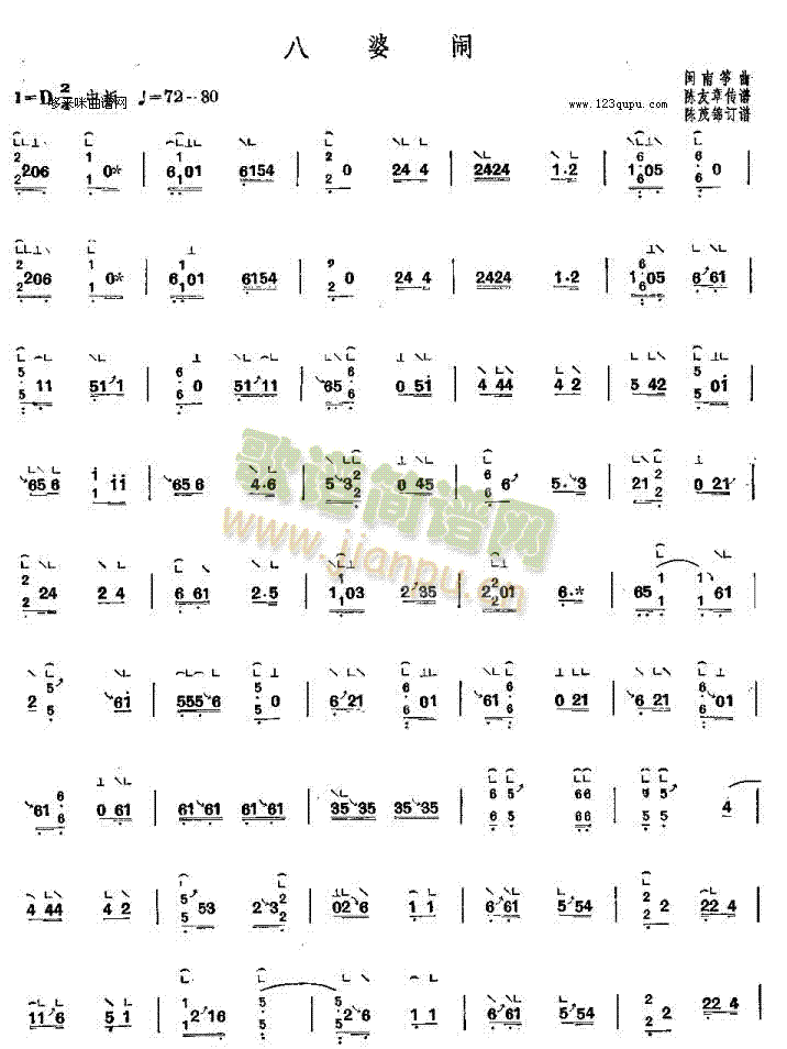 �����[-�}�Ϲ~��(�Ź~�P���V)1