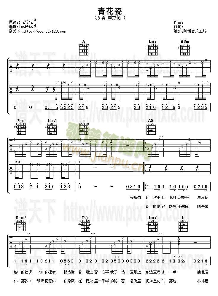 �໨��(�����V)1