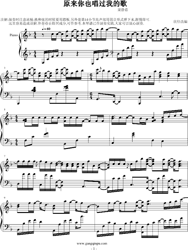 ԭ��(l��i)��Ҳ���^(gu��)�ҵĸ�(����V)1