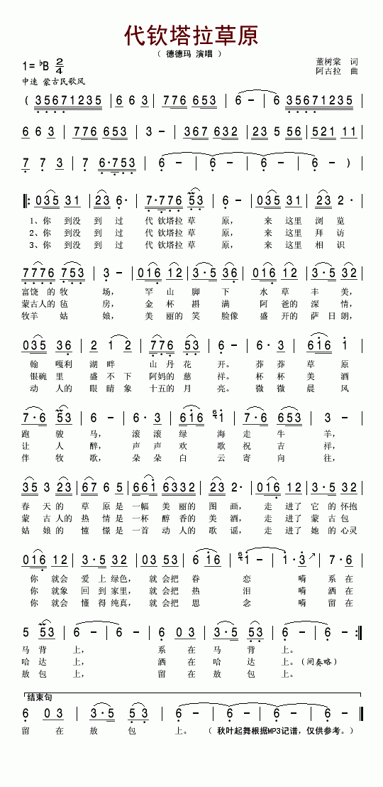 ���J������ԭ(���ָ��V)1