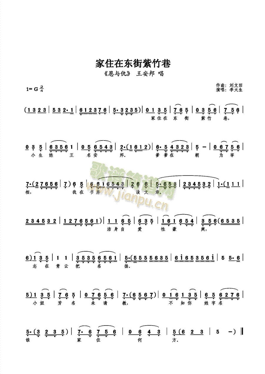 ��ס�ږ|��������(���ָ��V)1