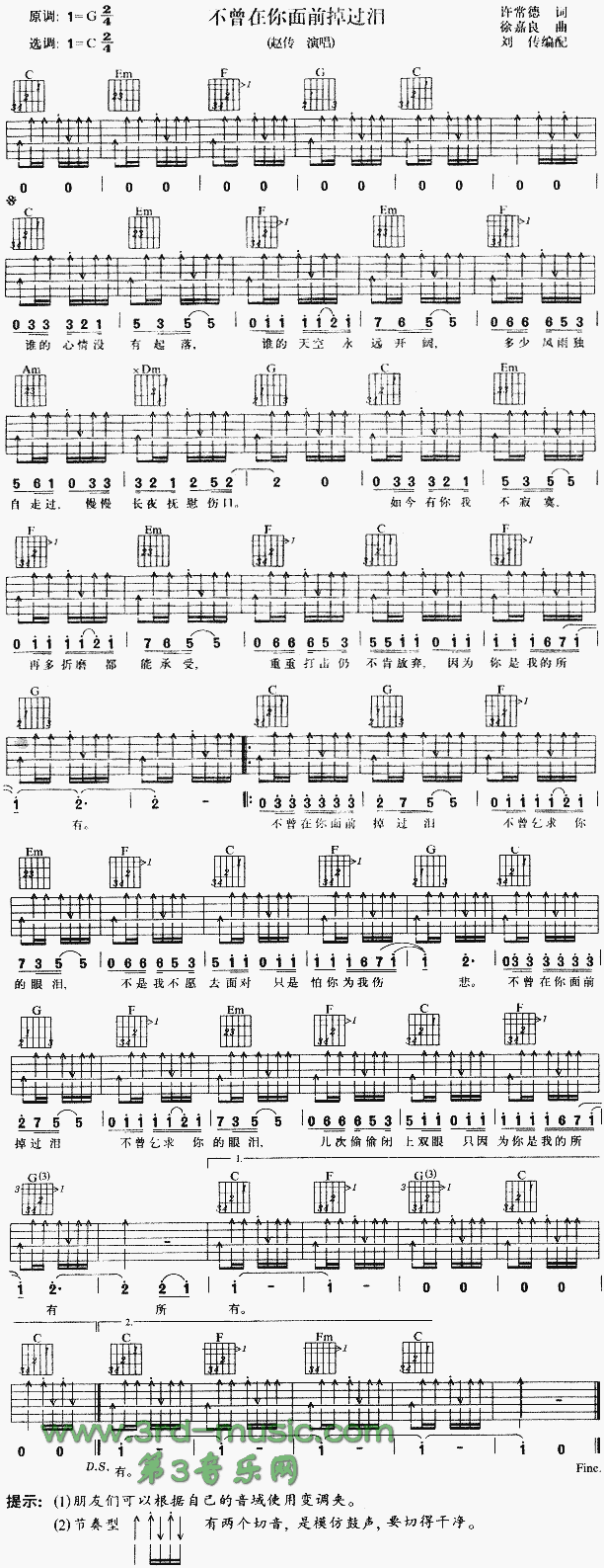 ����������ǰ���^(gu��)�I(�����V)1