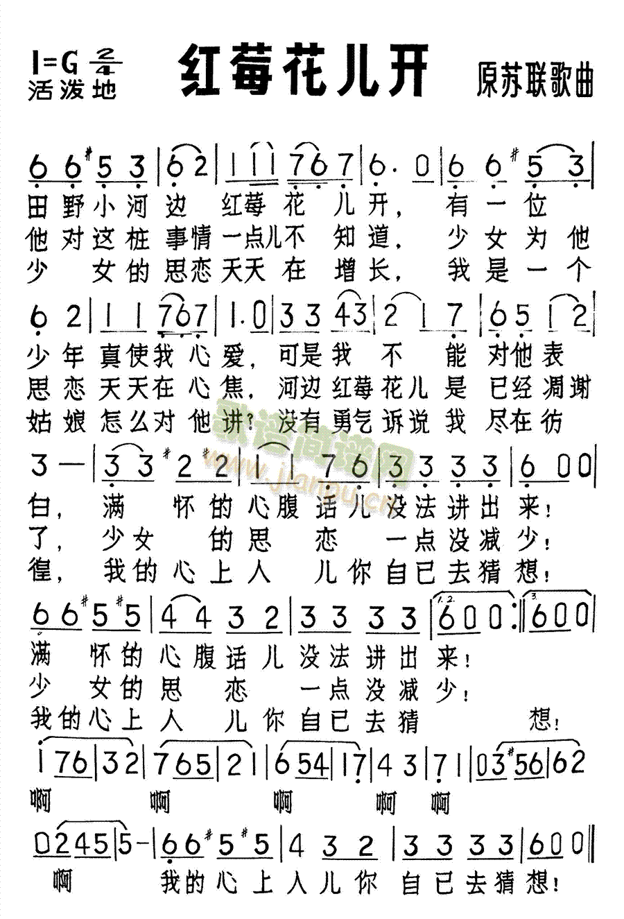 �tݮ�����_(k��i)(���ָ��V)1