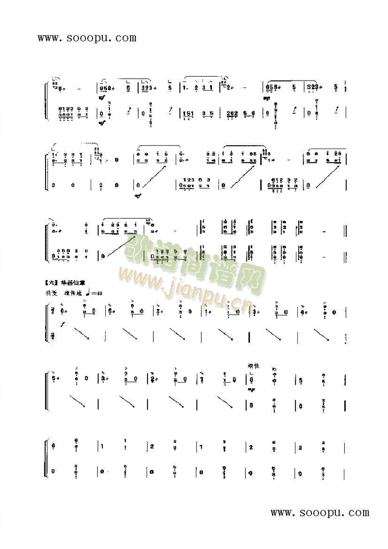 �L(ch��ng)���˾���(l�� )�(l��i)�Ź~(������(l�� )�V)9