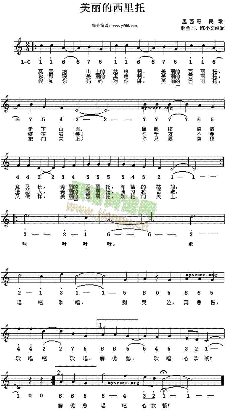 ������������(���ָ��V)1