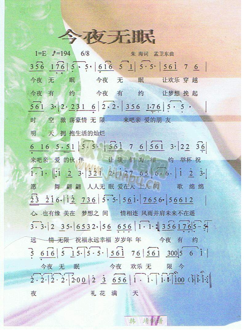 ��ҹ�o(w��)��(���ָ��V)1