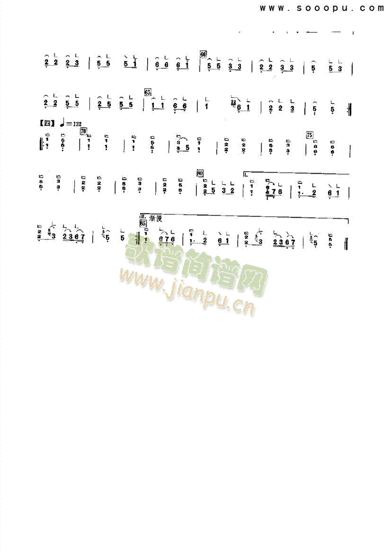 ��ˮ��(l�� )�(l��i)�Ź~(������(l�� )�V)3