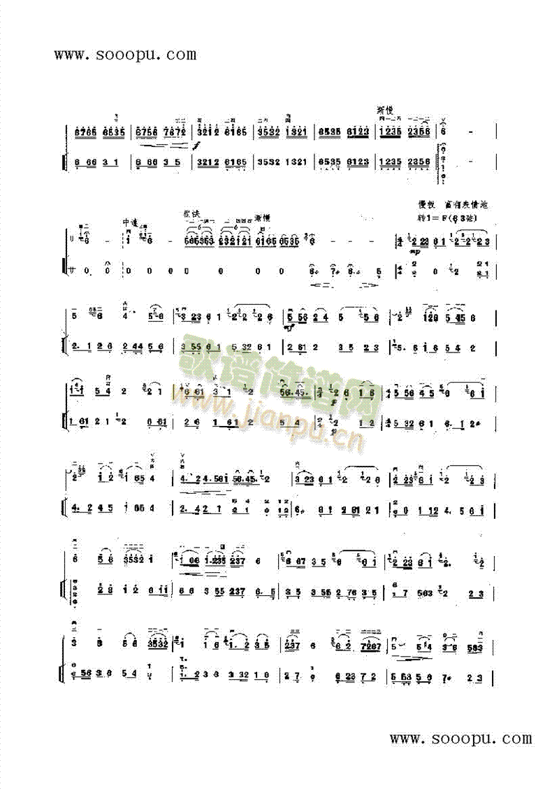 ���鬔��ٝ��(l�� )�(l��i)����(������(l�� )�V)3