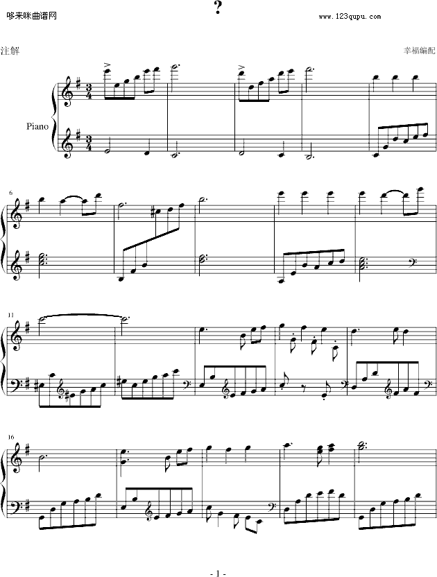 ���֮��-�Ҹ���-���֮��(����V)1