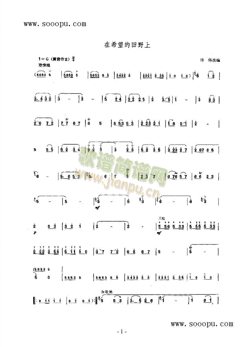 ��ϣ������Ұ����(l�� )�(l��i)���(������(l�� )�V)1