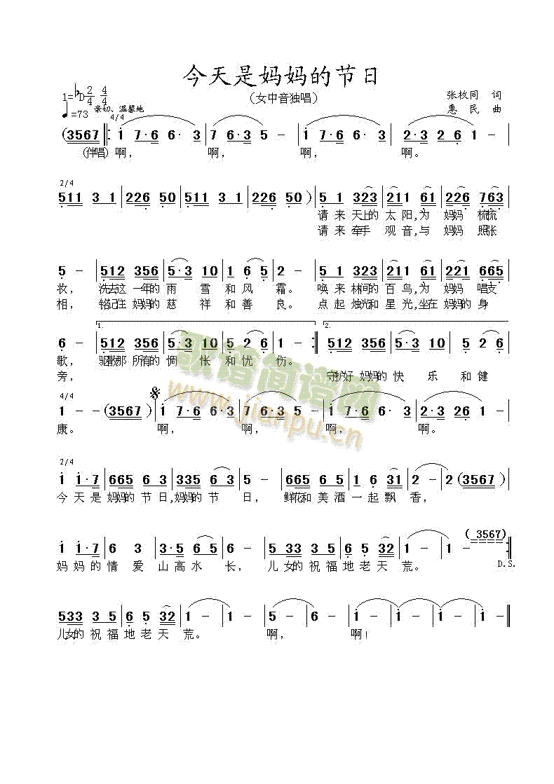 �����ǋ����Ĺ���(���ָ��V)1