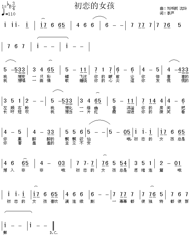 ���ٵ�Ů��(���ָ��V)1