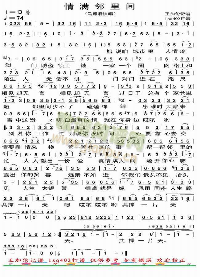 ��M(m��n)�����g(���ָ��V)1