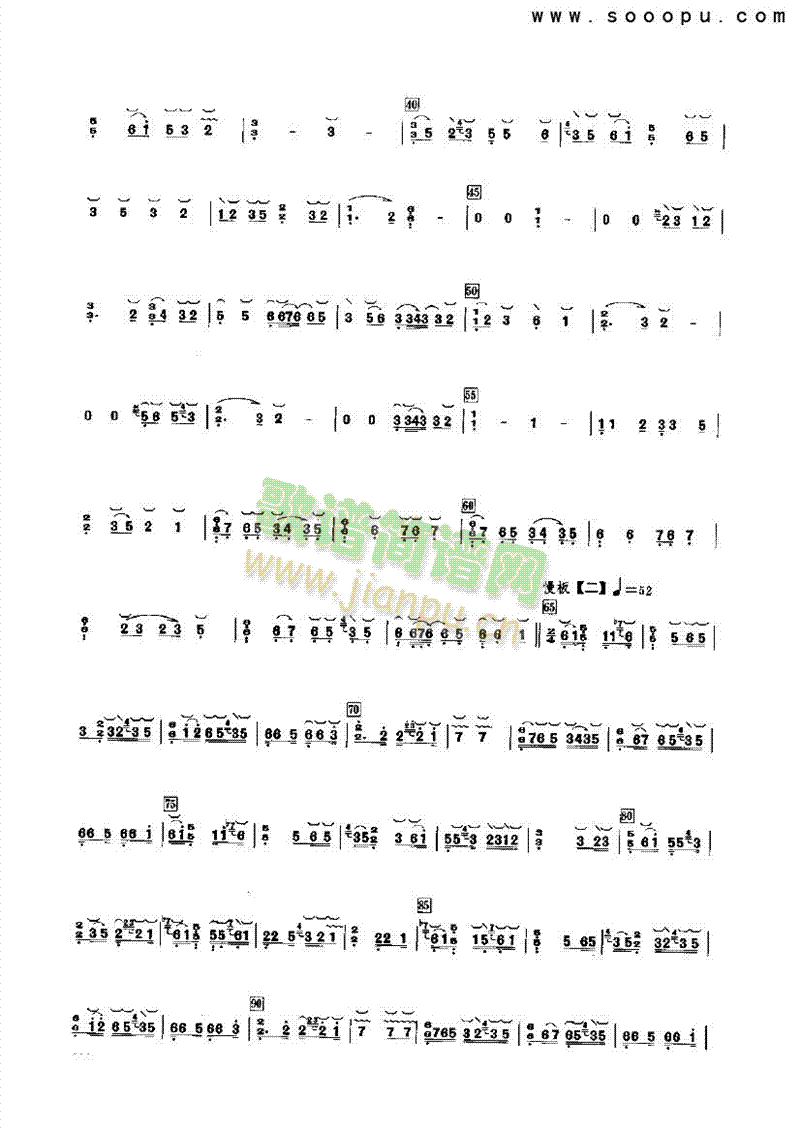 �ѹ���(l�� )�(l��i)�Ź~(������(l�� )�V)3