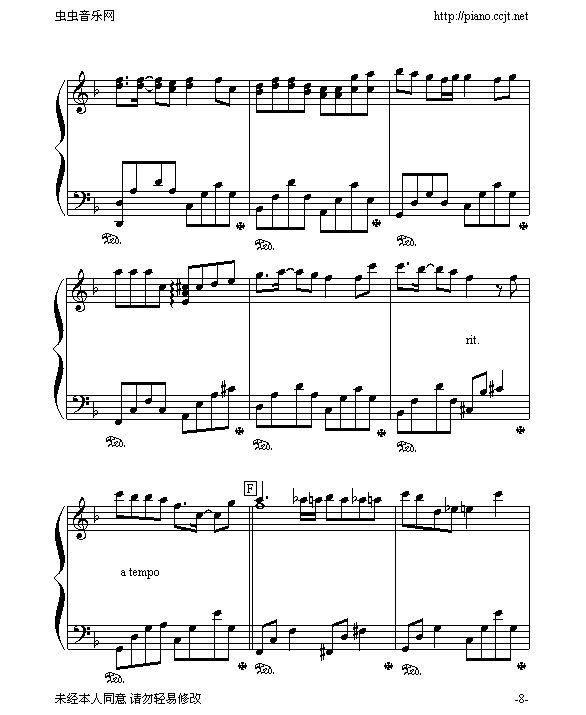 �α�����-���ؠ������(����V)8