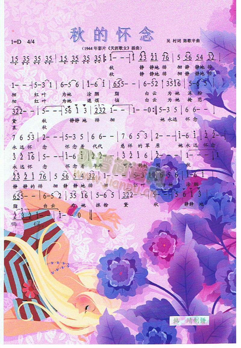 ��đ���(���ָ��V)1