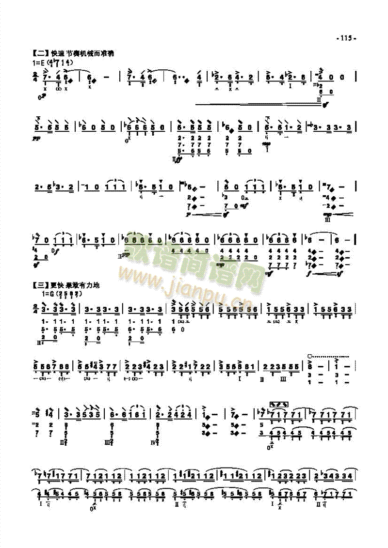 �ż���(l�� )����(l�� )�(l��i)����(������(l�� )�V)3