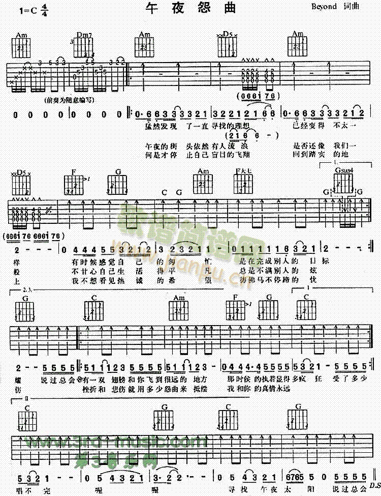 ��ҹԹ��(�����V)1